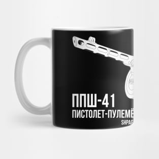 Shpagins machine-pistol ( PPSh-41 ) Mug